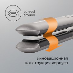 Выпрямитель для волос Redmond HS1714 (серый)