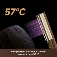 Выпрямитель Dreame Нairdryer Aero Straight AMA10A