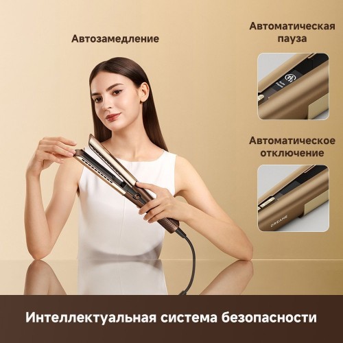 Выпрямитель Dreame Нairdryer Aero Straight AMA10A