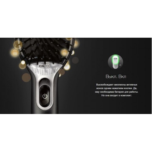 Расчёска Braun BR710 Satin Hair 7