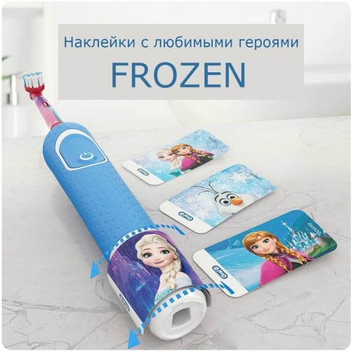 Электрическая зубная щетка Braun Oral-B Kids Frozen D100.413.2K