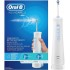 Электрическая зубная щетка Braun Oral-B Aquacare 4 Pro-Expert MDH20.016.2