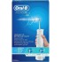 Электрическая зубная щетка Braun Oral-B Aquacare 4 Pro-Expert MDH20.016.2