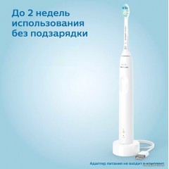 Электрическая зубная щетка Philips Sonicare 3100 series HX3671/13