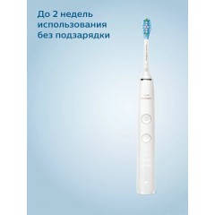 Электрическая зубная щетка Philips DiamondClean 9000 HX9913/17