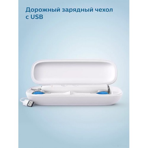 Электрическая зубная щетка Philips DiamondClean 9000 HX9913/17