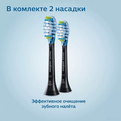 Электрическая зубная щетка Philips DiamondClean 9000 HX9913/18