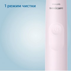 Электрическая зубная щетка Philips Sonicare 2100 Series HX3651/11