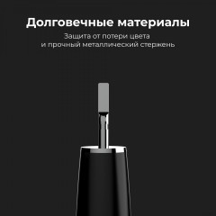 Электрическая зубная щетка Aeno DB2S (3 насадки, черный)
