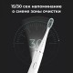Электрическая зубная щетка Aeno DB1S (3 насадки, белый)