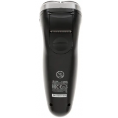 Электробритва мужская Vitek VT-8266