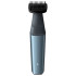 Электробритва мужская Philips BG3015 Series 3000