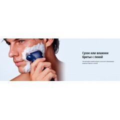 Электробритва мужская Panasonic ES-RT37