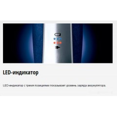 Электробритва мужская Panasonic ES-RT37
