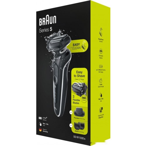 Электробритва мужская Braun Series 5 50-W1500s