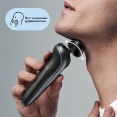 Электробритва мужская Braun Series 6 60-N4820cs Noire