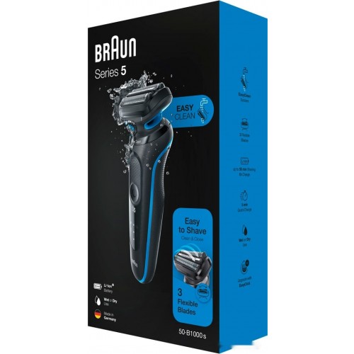 Электробритва мужская Braun Series 5 50-B1000s