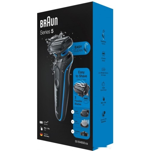 Электробритва мужская Braun Series 5 50-B4650cs