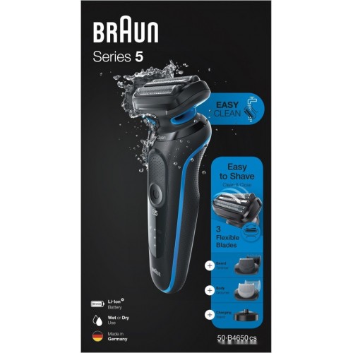 Электробритва мужская Braun Series 5 50-B4650cs