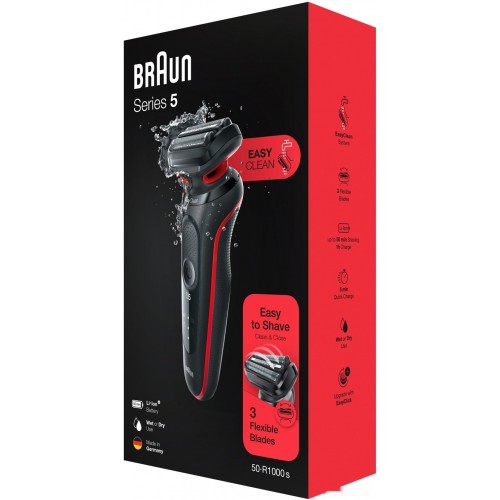 Электробритва мужская Braun Series 5 50-R1000s