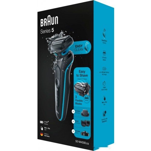 Электробритва мужская Braun Series 5 50-M4500cs