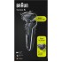 Электробритва мужская Braun Series 5 50-W1000s