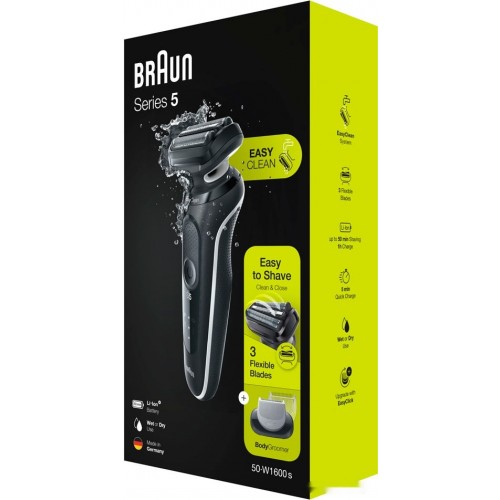 Электробритва мужская Braun Series 5 50-W1600s