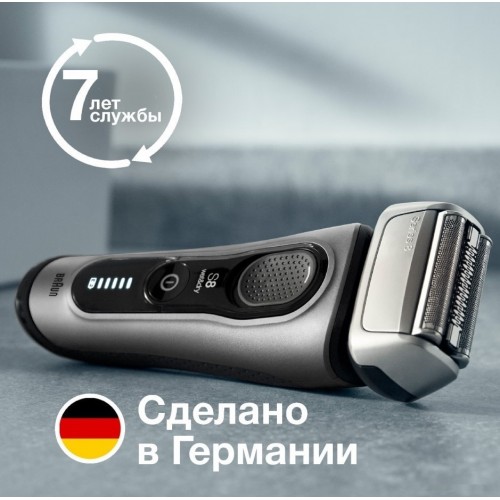 Электробритва мужская Braun Series 8 8467cc Wet & Dry