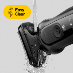 Электробритва мужская Braun Series 5 Wet & Dry Design Edition