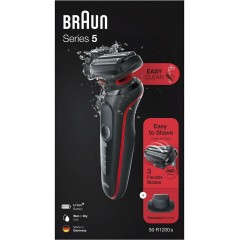 Электробритва мужская Braun Series 5 51-R1200s