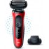 Электробритва мужская Braun Series 6 61-R1200s