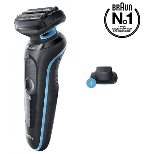 Электробритва мужская Braun Series 5 51-M1200s