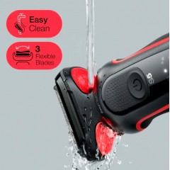 Электробритва мужская Braun Series 5 51-R1000S