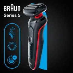 Электробритва мужская Braun Series 5 51-R1000S