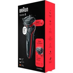 Электробритва мужская Braun Series 5 51-R1000S
