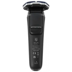 Электробритва мужская Philips S7886/35