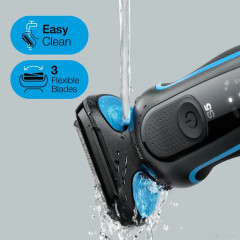 Электробритва мужская Braun Series 5 51-B1000s