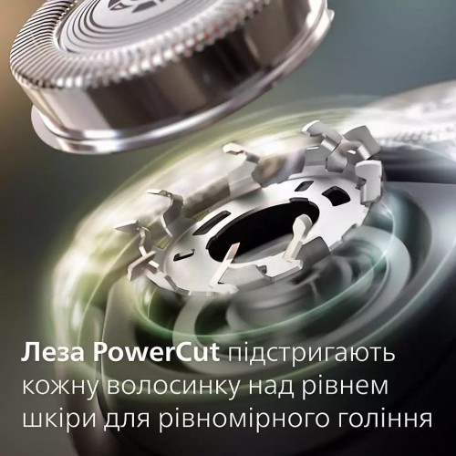 Электробритва мужская Philips S3144/00