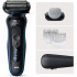 Электробритва мужская Braun Series 5 52-B1600s