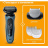 Электробритва мужская Braun Series 5 52-B1600s