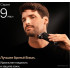Электробритва мужская Braun Series 9 9615s (серый)