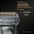 Электробритва мужская Braun Series 9 9600s