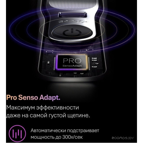 Электробритва мужская Braun Series 9 9600s