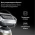Электробритва мужская Braun Series 7 72-C1200s Gold Wet&Dry 360°
