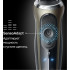 Электробритва мужская Braun Series 7 72-C1200s Gold Wet&Dry 360°