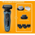 Электробритва мужская Braun Series 5 52-A1650s