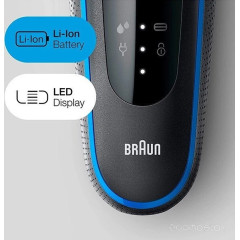 Электробритва мужская Braun Series 5 52-A1650s