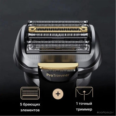 Электробритва мужская Braun Series 9 Pro+ 9675cc