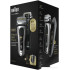 Электробритва мужская Braun Series 9 Pro+ 9675cc