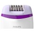 Эпилятор Philips BRE225 Satinelle Essential